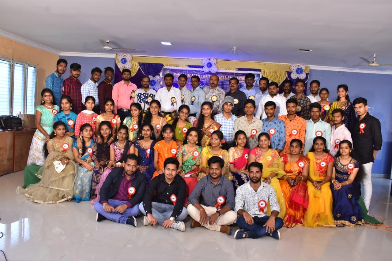 Gate Institute of Technology and Science Suryapet General photo 2